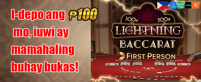Daily Reload Jackpot Boost promotion banner