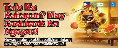 Win Big with ph444 Slots!